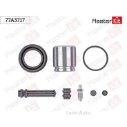 ����������� ���������� �������� + ������� Toyota LAND Cruiser Prado (_J12_) 2002 - 2010 77A3717 ����