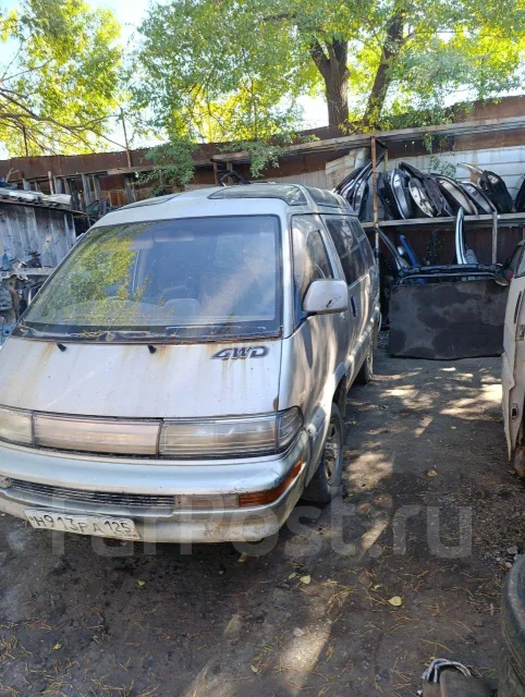 Toyota Master Ace Surf. YR30 501, 3Y FE ����