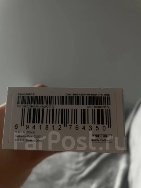 Xiaomi Watch 2 ����