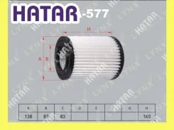 ������ ��������� Lynxauto LA577 LA577 ����
