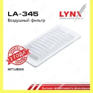������ ��������� Lynxauto LA345 LA345 ����