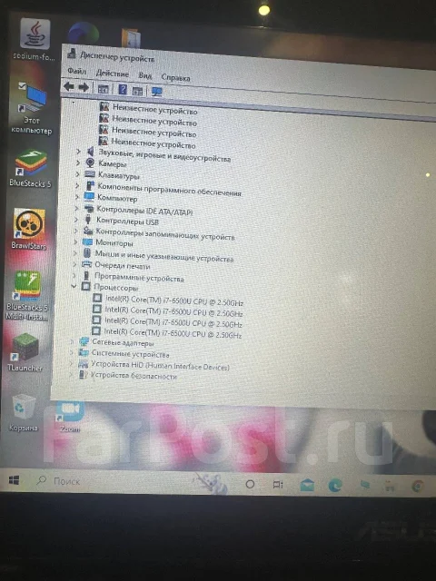 Asus. 13.3", 2,5����, ��� 8 ��, ���� 1 000���, WiFi: 1, Bluetooth: 1, ����������� �� 2��. ����