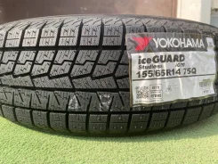 Yokohama Ice Guard IG70. ������, ��� �����, 2026 ���, ����� ����