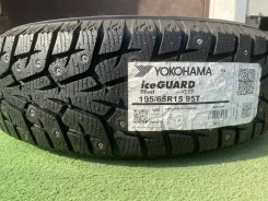 Yokohama Ice Guard IG55. ������, ����������, 2026 ���, ����� ����