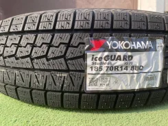Yokohama Ice Guard IG70. ������, ��� �����, 2026 ���, ����� ����
