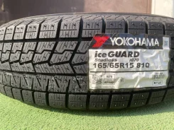 Yokohama Ice Guard IG70. ������, ��� �����, 2026 ���, ����� ����