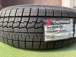 Yokohama Ice Guard IG70. ������, ��� �����, 2026 ���, ����� ����