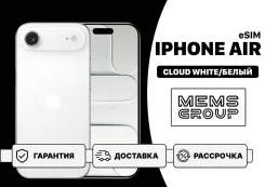 Apple iPhone Air. �����, 1 ��, �����, eSIM, ������������ �������. ��� ����� �� ������������ ����
