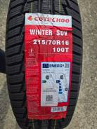 Cotechoo Winter Suv. ������, ��� �����, 2025 ���, ����� ����