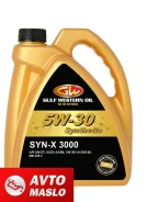 Gulf Western Oil Syn-X 3000. 5W-30, �������������, 4��. ����