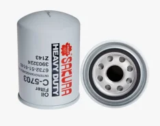 ������ �������� C5703 Sakura C5703 ����