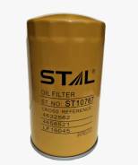 ������ �������� ST10767 STAL ST10767 ����