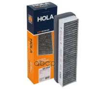 ������ �������� �������� (3302), Sobol (2217) HOLA SC484 SC484 ����
