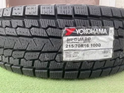 Yokohama Ice Guard G075. ������, ��� �����, 2026 ���, ����� ����