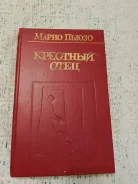 �������� ���� ����