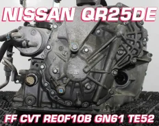 ���� Nissan QR25DE | ��������� | �������� | ����