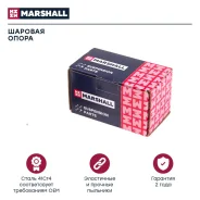 ����� ������� | ����� | Marshall M8100250 M8100250 ����