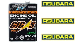 Gigas. 0W-20, �������������, 4��. ����