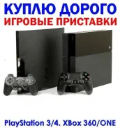 ����� ���� ��������� ����