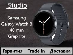 Samsung Galaxy Watch8. GPS, NFC, IP68. ��� ����� �� ������������ ����