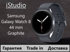Samsung Galaxy Watch8. GPS, NFC, IP68. ��� ����� �� ������������ ����