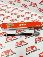 ���� ������� Toyota Wish 03-, Corolla 00-04, Altis 01-03 CR0628 ����