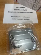 ������ ���� Toyota Caldina/Harrier/Lexus RX300 97-03 35330-21011 ����