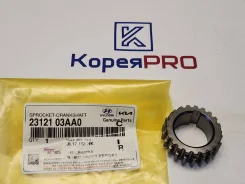 �������� ��������� 2312103AA0 Hyundai/KIA 2312103AA0 ����