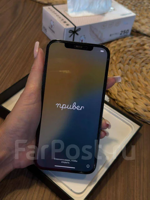 Apple iPhone 12 Pro Max. �/�, 512 ��, �����, 3G, 4G LTE, 5G, Dual-SIM, ����������, NFC ����