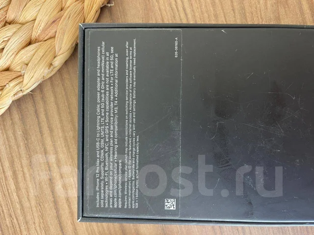 Apple iPhone 12 Pro Max. �/�, 512 ��, �����, 3G, 4G LTE, 5G, Dual-SIM, ����������, NFC ����