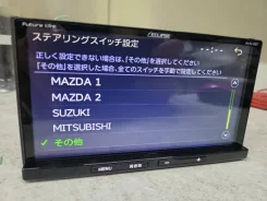 Eclipse AVN-RB7 ����