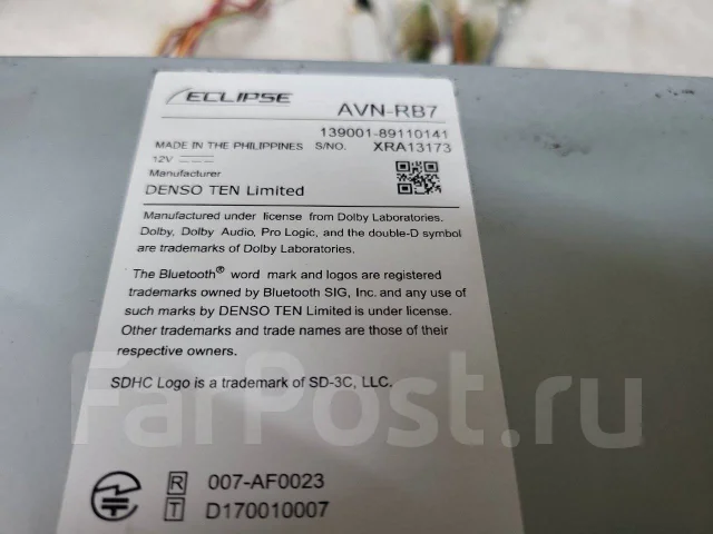 Eclipse AVN-RB7 ����