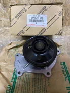 ����� ������� 2Arfxe/2Arfse ES250/350/300H/NX200T/300H/HAR�RIER 14 16100-39575 �������� Toyota 1610039575 ����