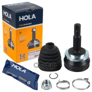 ���� �������� 26/27 ��. �����/������ HOLA ���. CV10-989 CV10989 ����