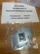 ������ �������� ���� Toyota MARK 2/DYNA 150/Toyoace G15/Crown/ 35303-30060 ����