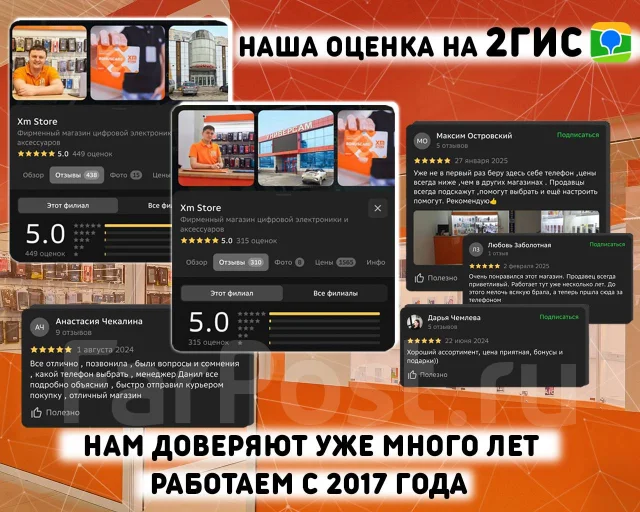 ���� ������������. ����