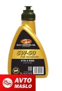 Gulf Western Oil Syn-X 6000. 5W-50, �������������, 1��. ����