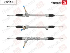 ����� ������� Suzuki SX4 16-, Vitara 15- Masterkit MasterKit ���. 77R161 77R161 ����