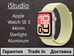 Apple Watch SE 3. GPS, IP68. ��� ����� �� ������������ ����