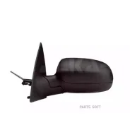 ������� ������ � ����� ������������ Alkar 6165420 Alkar 6165420 6165420 ����