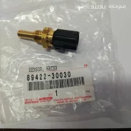 ������ ����������� 2UZ GX 470 8942230030 8942230030 ����