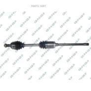��������� ��� GSP 205078 GSP 205078 205078 ����