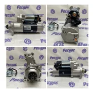 ������� 10 ������ HOWO VG1560090001 ����