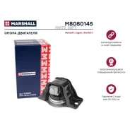 ����� ��������� Renault Logan 07- Marshall M8080145 Marshall M8080145 M8080145 ����