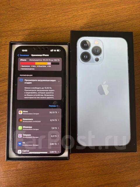 Apple iPhone 13 Pro Max. �/�, 128 ��, �����, 3G, 4G LTE, NFC ����