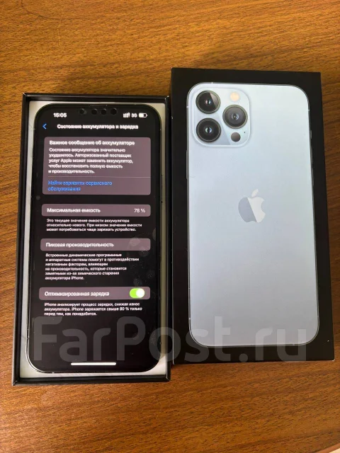 Apple iPhone 13 Pro Max. �/�, 128 ��, �����, 3G, 4G LTE, NFC ����