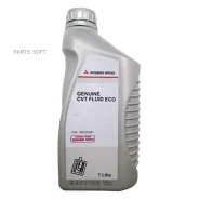Mitsubishi Genuine Oil