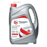 Tamashi