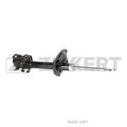 ����������� ������� ������ �������� �������� Nissan Almera (N16) 00- Zekkert SG-4880 Zekkert SG4880 SG4880 ����