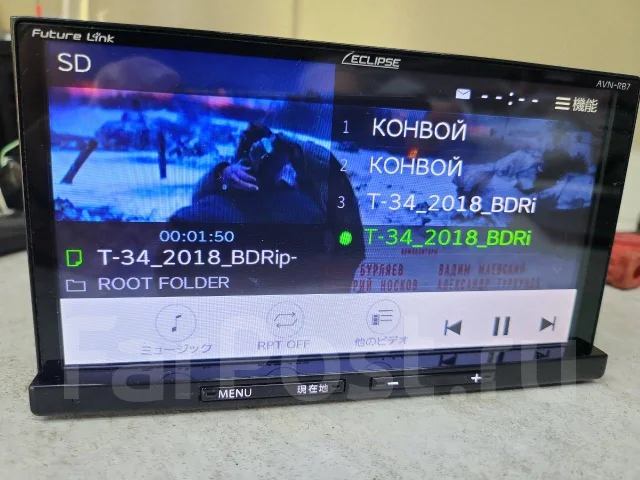 Eclipse AVN-RB7 ����